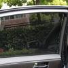 2x Car Auto Side Window Mesh Film Windshield Sun Shade Sticker Protector New