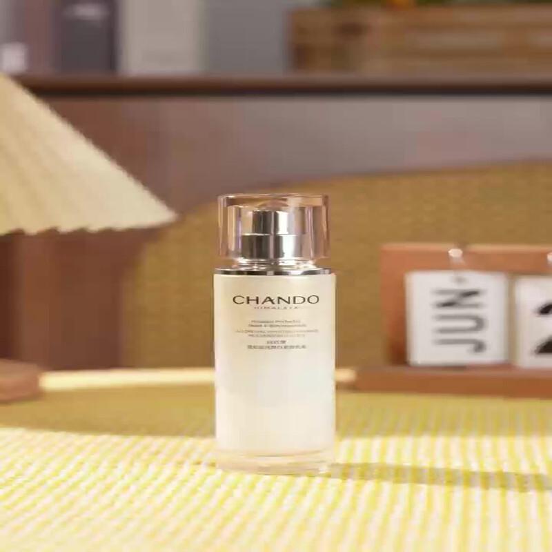 CHANDO Snow Skin Radiance Firming Lotion