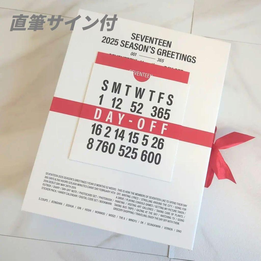 [USED] Autographed SEVENTEEN 2025 SEASON'S GREETINGS