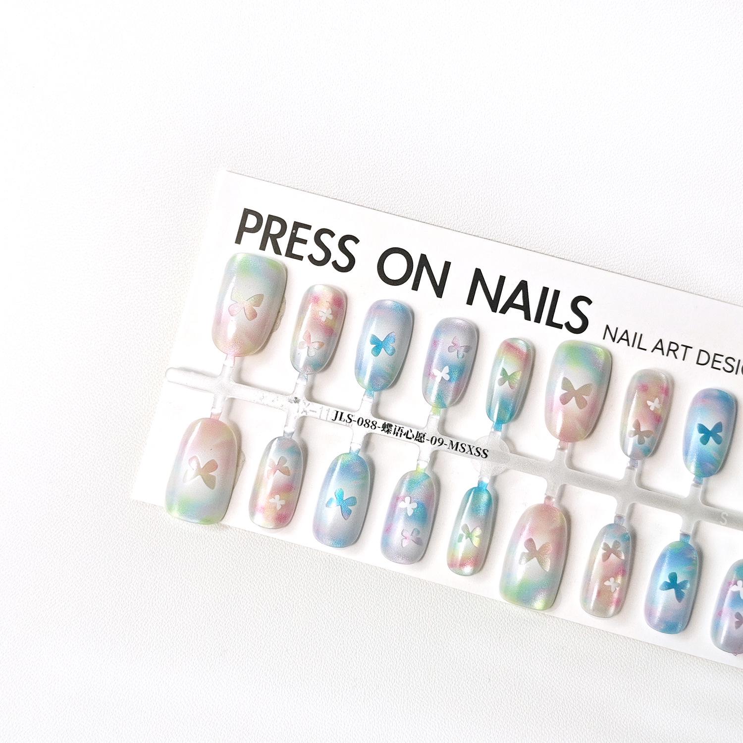 

Jiaolong Summer Cat Eye Gradient Ice Blue Pre-made Wearable Manicure Nails