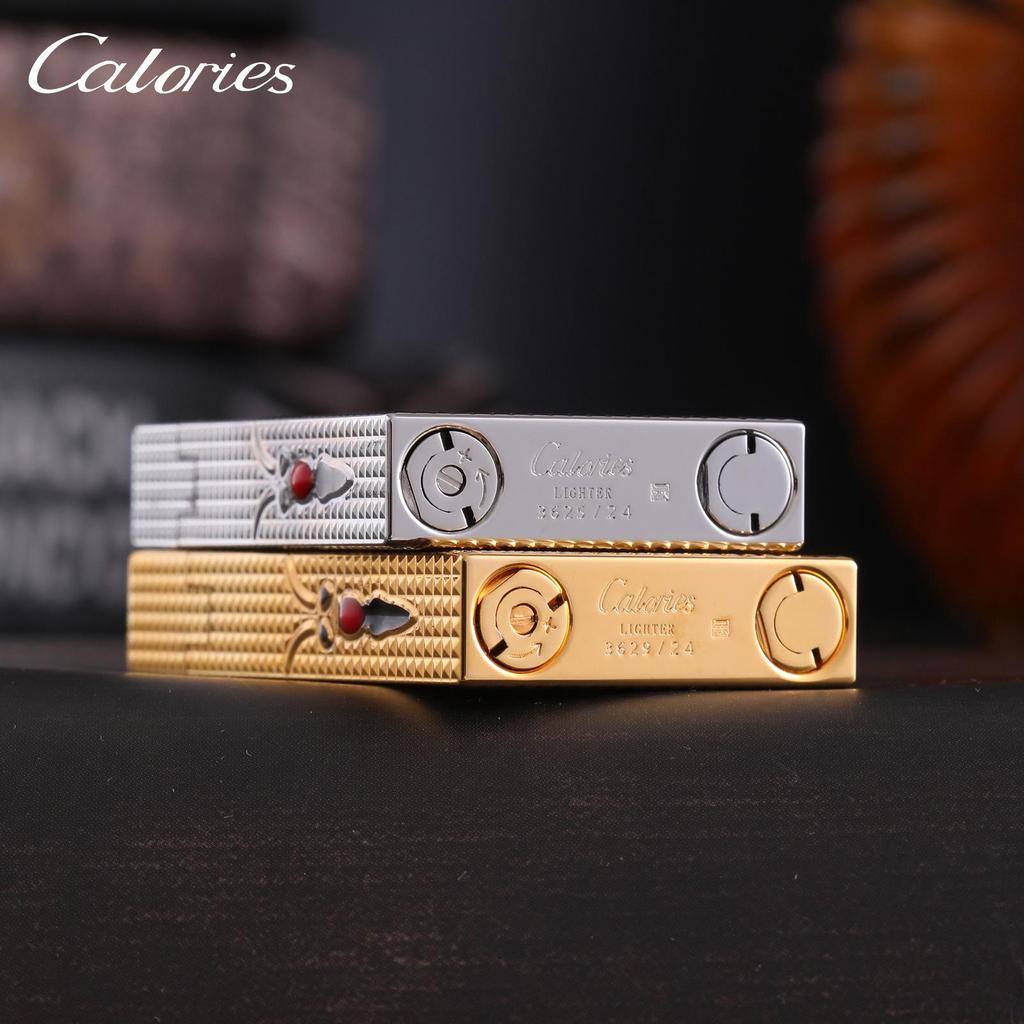 Calories Langsheng High-End Creative Butterfly-Inspired Brass Flint Lighter