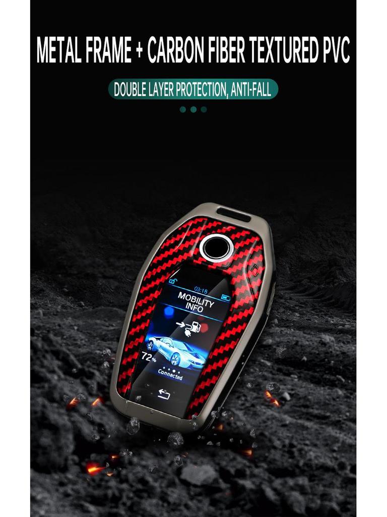 Metal Protective Case for BMW 7 Series LCD Key, X5 Remote, and 6GT Smart Touchscreen