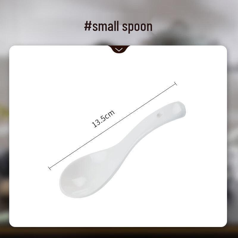 Wuhe SONICE Assiette Creuse en Céramique de Style Européen 8 pouces