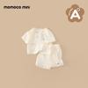 MOMOCO Boys' Summer Casual Woven Set