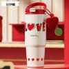 Germ Keith Haring Tata Insulated Vacuum Flask