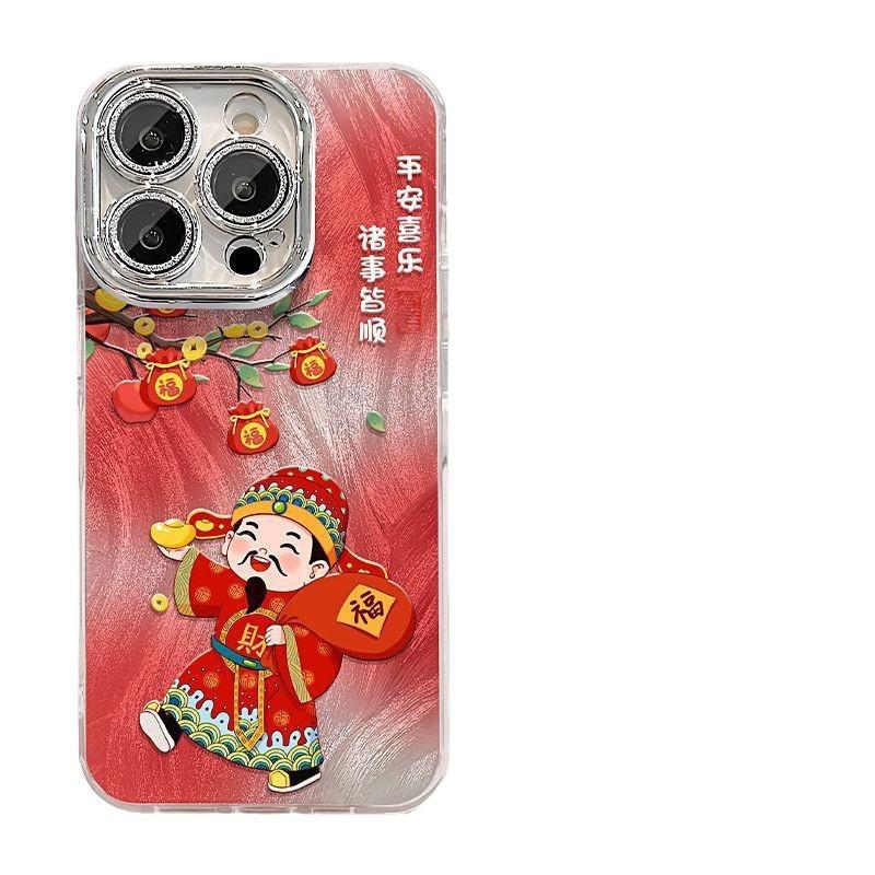 New Year's Lucky Bag God of Wealth Is Suitable for Huawei P11ULTRA Mobile Phone Case IMD Girl Style Glory 111 Feather Yarn Fine Hole Case