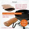 (Kecha-ya) Skillet Handle Cover Case, Compatible with Lodge, Nitori, and Captain Stag, Perfect for Camping, Outdoor Activities, and Mountaineering, Ma