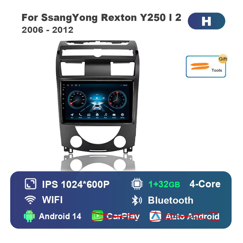 

Android 14 Intelligent System for SsangYong Rexton Y250 l 2 2006 - 2012 Car Video Multimedia GPS Navigation 4G DSP Stereo BT