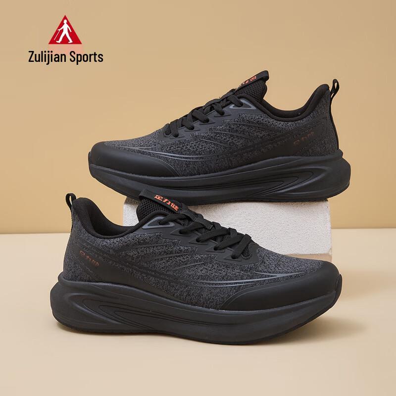 ZuliJian Men s 9131 Lightweight Anti-Slip Walking Shoes 43