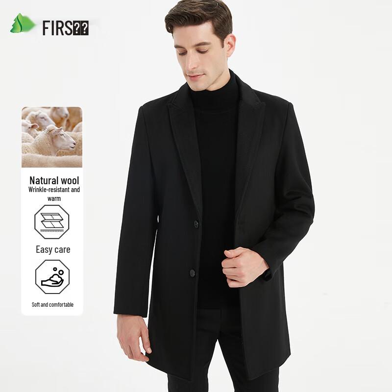 Shanshan Men's Wool Blend Mid-Length Overcoat