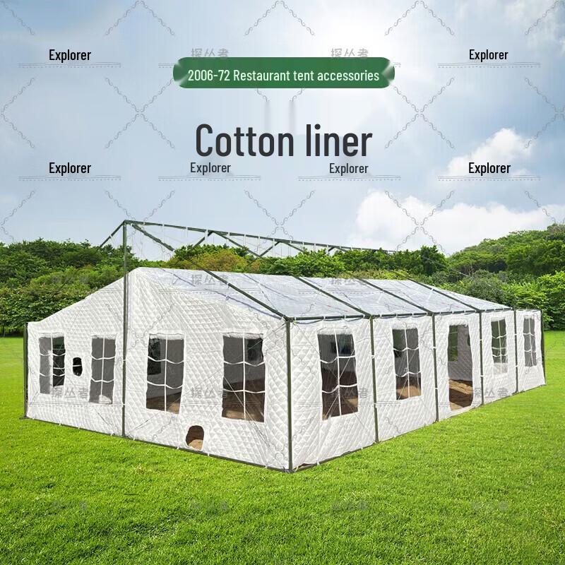 Pathfinder 2006-72 Large Field Dining Tent