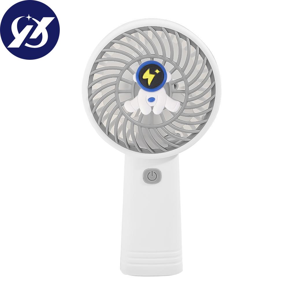 1PCS Cartoon Handheld Small Fan