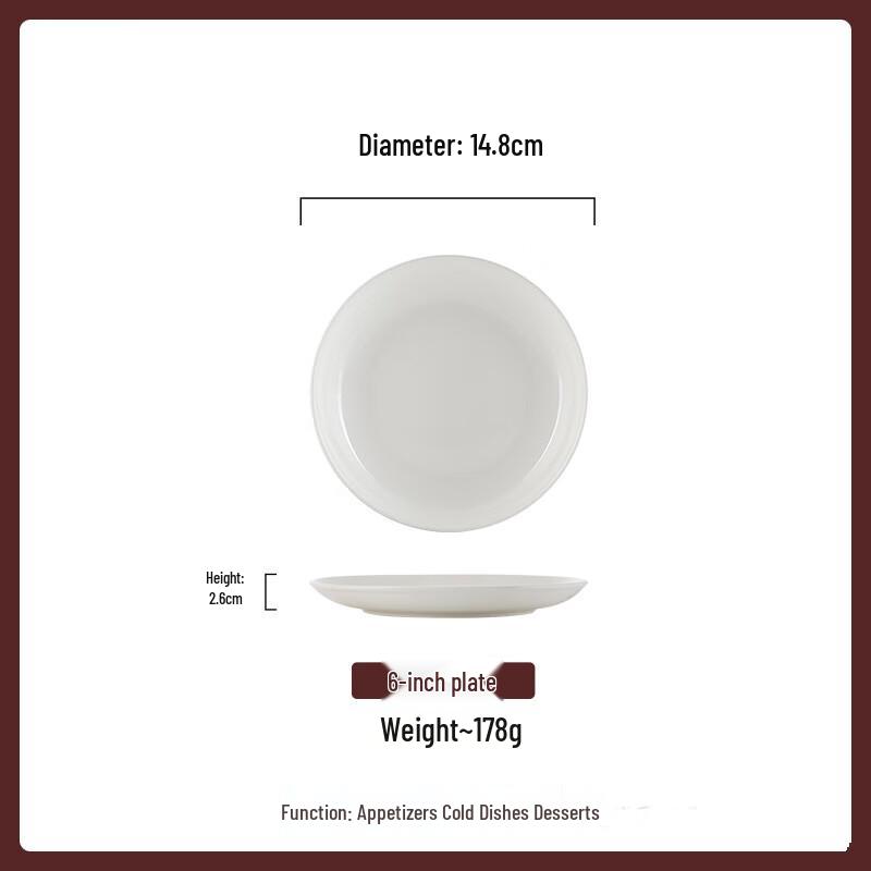 ZISIZ Pure White Deep Round Plate