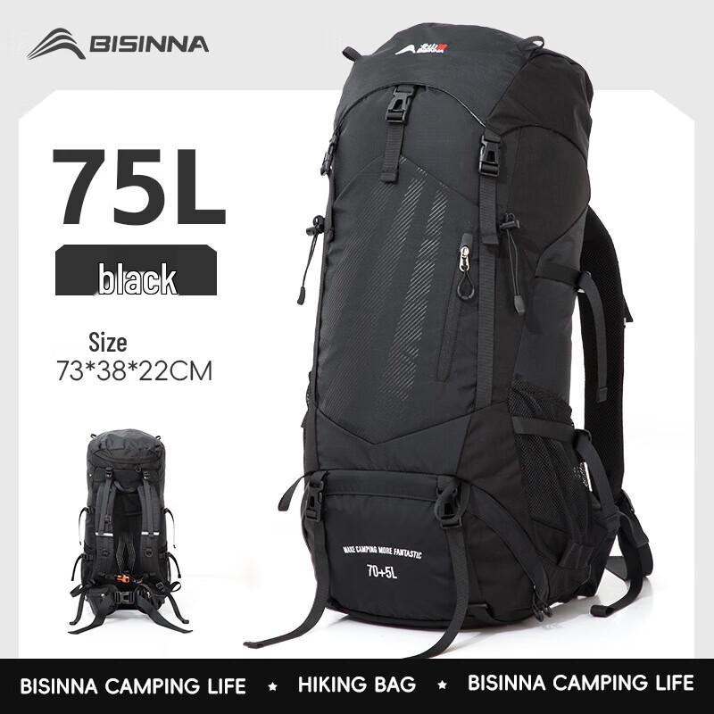 Beishanlang Lightweight Waterproof Backpack