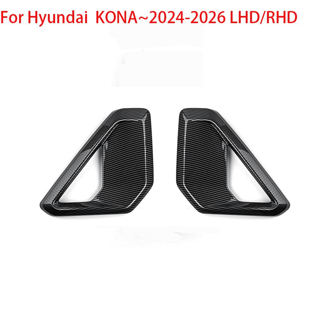 For Hyundai KONA SX2 Carbon Fiber Interior Trim Window Button/Door Bowl Cover/Front Water Cup Holder/Steering Wheel Decoration