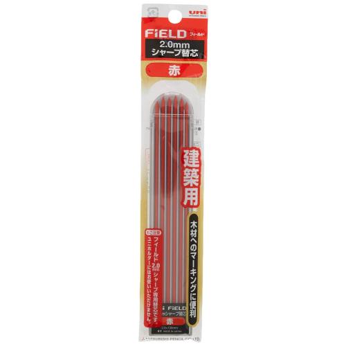 Mitsubishi Pencil Uni Field Construction 2.0mm Sharp Refill Uni2.0-310 Red 6 Pieces U203101P.15