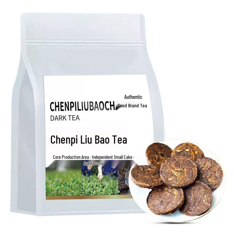 Wuzhou Aged Tangerine Peel Liubao Black Tea Cake