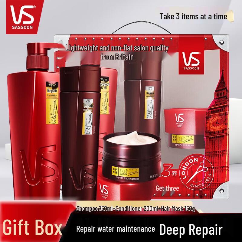 VS Sassoon Repair & Hydration Hair Care Gift Set