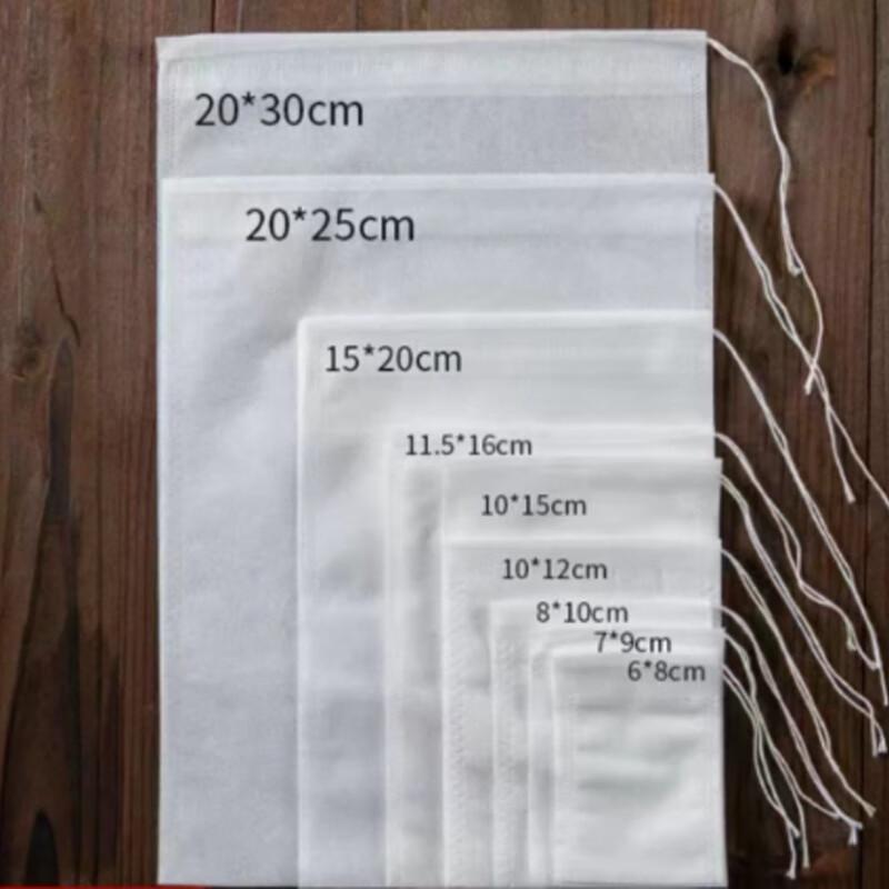 Disposable Non-Woven Fabric Cooking Filter Bags