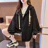 Women's Korean Style Drawstring Hooded Long-sleeved Cardigan for Women Casual Loose Versatile Zipper Jacket for Women