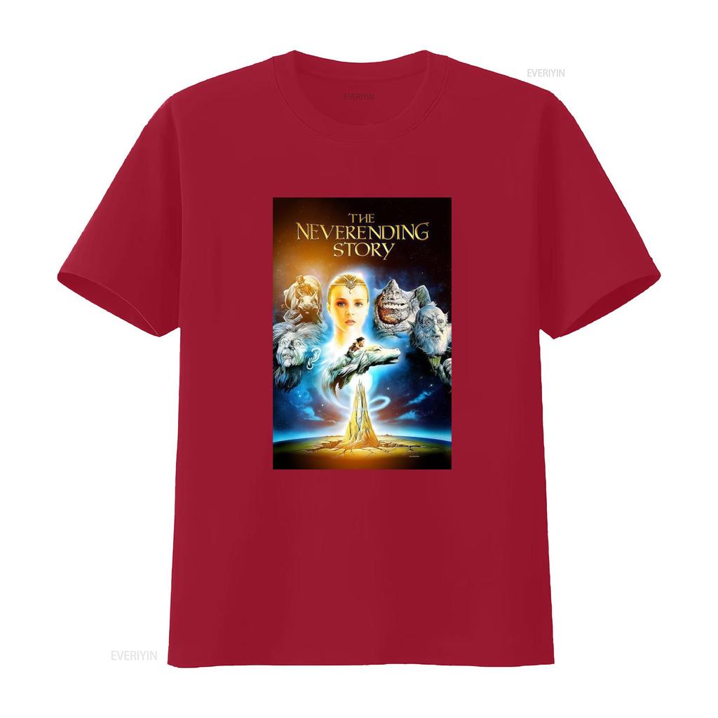 The Never Ending Story Fantasy Adventure Movie T Shirt for Print Vintage Casual Stylish Graphic Soft