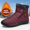 Women's Comfortable Winter Boots with Plush, Soft Soles for Outdoor Warmth, Suitable for All Seasons