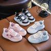 New Style Boys' Sports Shoes, Girls' Breathable Running Shoes