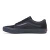 Old Skool Vans Pro 'Blackout' VN000ZD41OJ