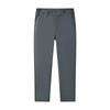 Men's Stretch Business Casual Easy-Care Straight-Leg Pants