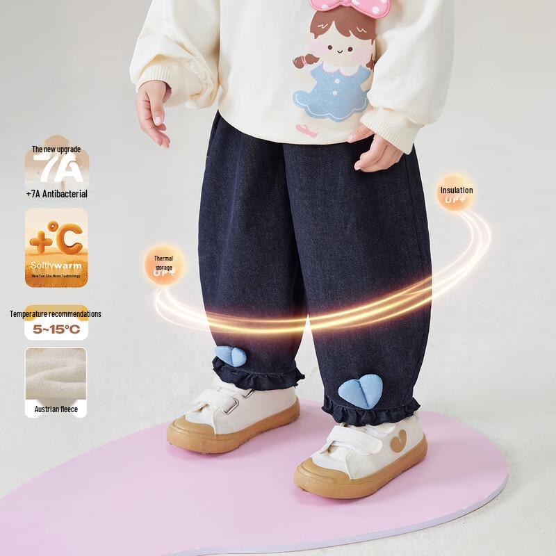 JELLYBABY Модные джинсы для девочек с узором в виде сердечек, расклешенные, из денима 120