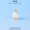 Miniature Goose Figurine Garden Decoration Small Animal Model DIY Accessory for Car Desk Ornament Micro Landscape Creative Craft