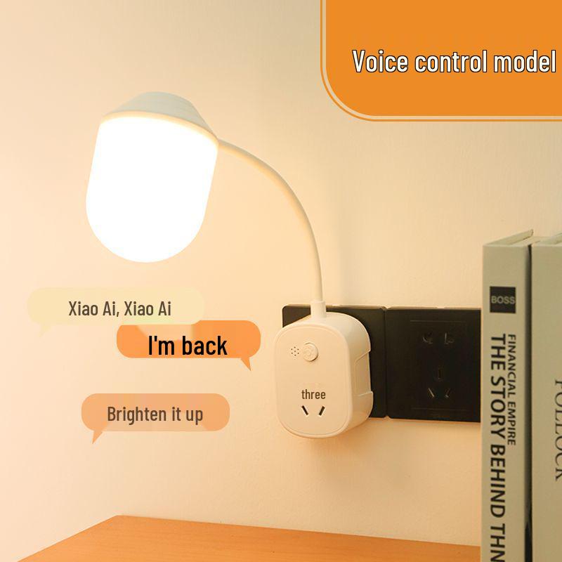 Smart Voice-Control Night Light Plug-in for Bedside - Soft, Warm Milk Glow