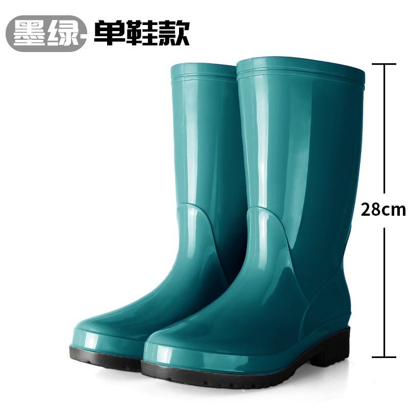 rain boots women's tall water boots wear-resistant water shoes medium tube non-slip work thick-soled long tube rain shoes women