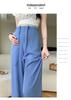 2026 Spring/Summer Adjustable Maternity Ribbed Ice Silk Wide-Leg Pants