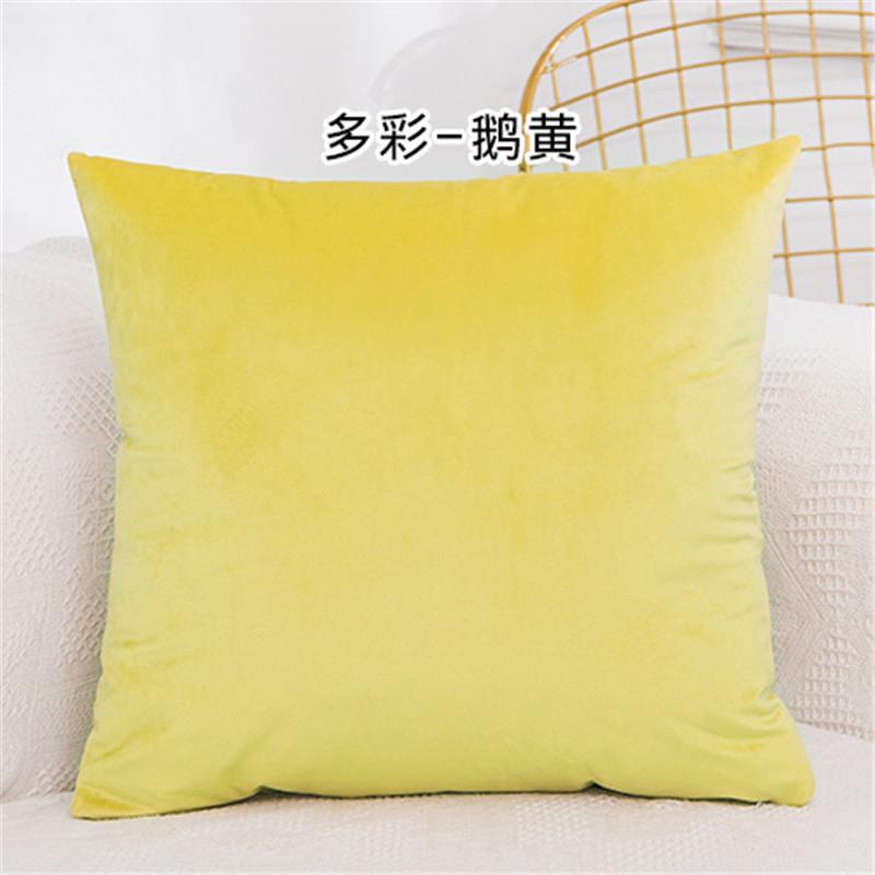 large yellow cushion