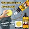 1/3Pcs Glass Scratch Repair Applicable To Car Glass Doors Glasses Watches Scratch Polishing Paste For Restoring Luster 2026 NEW