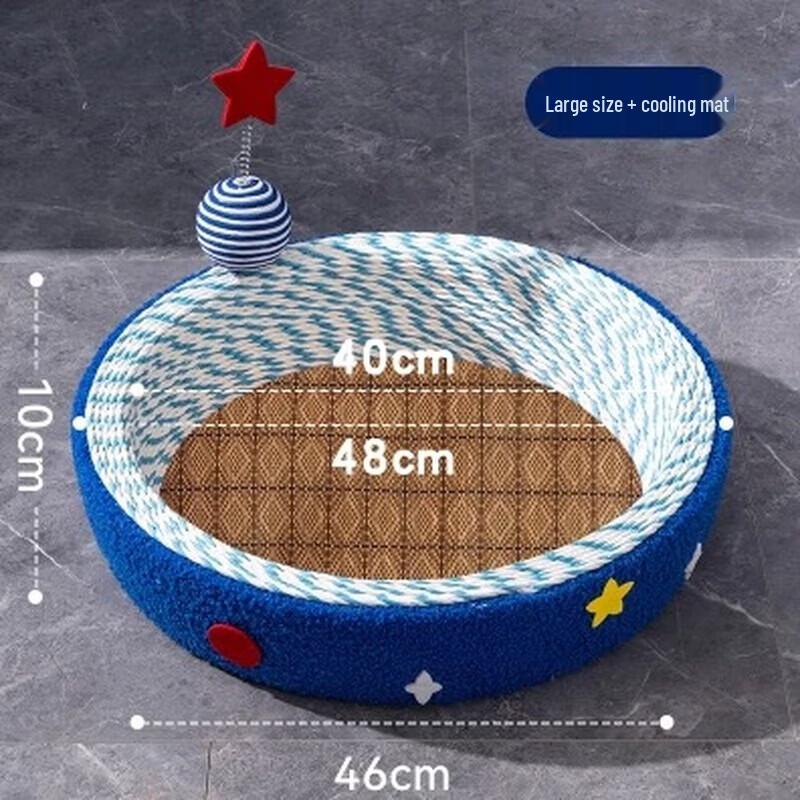 Luxury Starry Sky Wear-Resistant Cat Bed