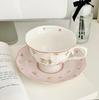 French Pink Rabbit Print Vintage Coffee Cup and Saucer Set Ceramic Cup Cute Girls' Afternoon Tea Dim & Saucer