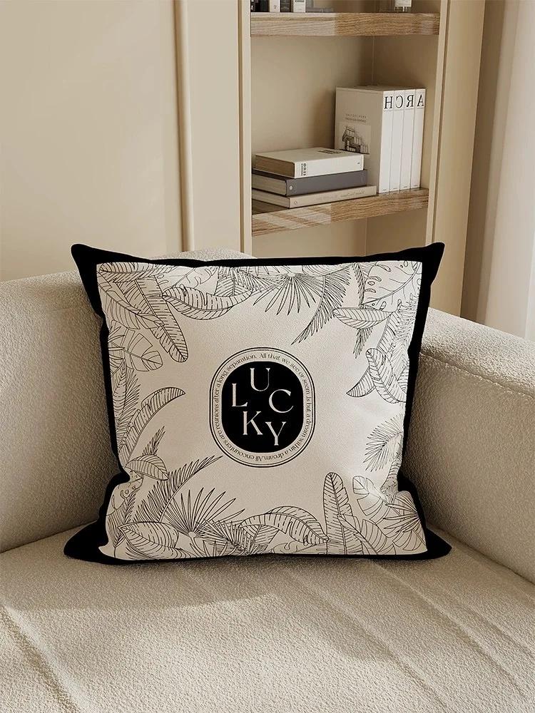 Light luxury high-end beige pillow cover abstract art modern simple pillow living room sofa model room pillow cover