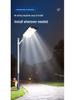 HuiXiang Solar Street Light: Waterproof Outdoor Model with Human Body Induction