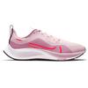 New Nike Air Zoom Pegasus 37 Shield Barely Rose Women's CQ8639-600