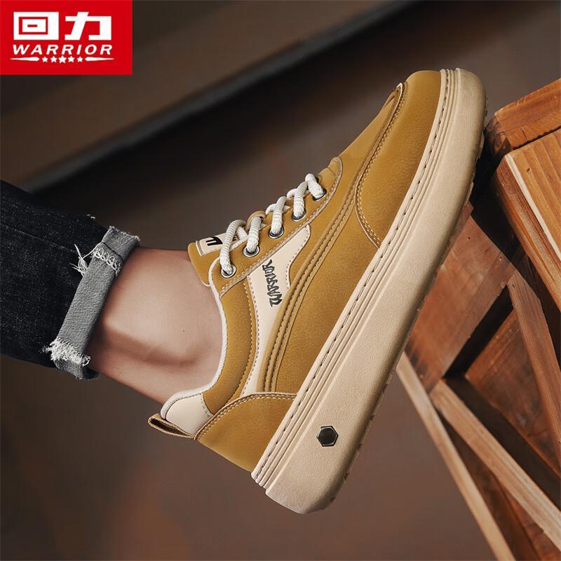 Warrior Men's Casual Sports Shoes 2729