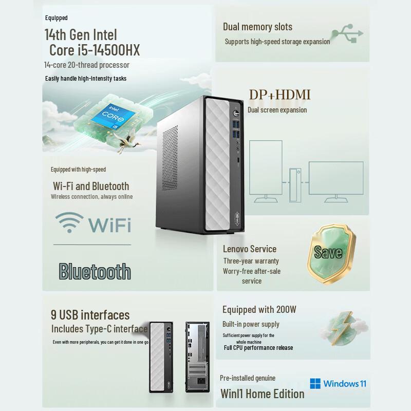 Lenovo Ruition 500 Desktop PC (CN version)