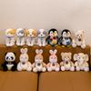 New Cute Pet Doll Simulation Puppy Doll Cute Panda Plush Toy Penguin Cloth Doll for Children