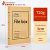 San-yi A4 Kraft Paper Archive Box: Thick, Large Capacity, Customizable Logo