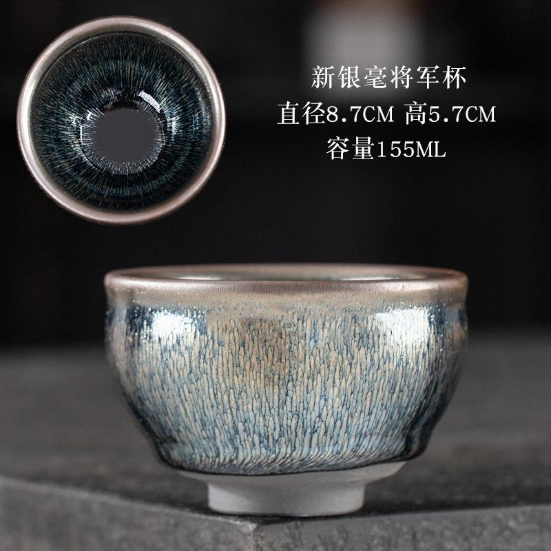 Jianyang Jian Zhan Fornace Ceramica Goccia d'Olio Minerale Originale Corpo in Ferro Tazza del Maestro Tazza da Tè Kung Fu Tazza da Degustazione Set da Tè Tazza da Tè