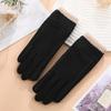 Warm Gloves for Women's Wool Korean Version of Driving Cold proof Plus Velvet Thickened Outdoor Windproof Riding Winter Touch Screen Gloves