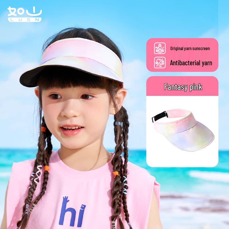 Rushan Kids Sun Protection Visor Hat