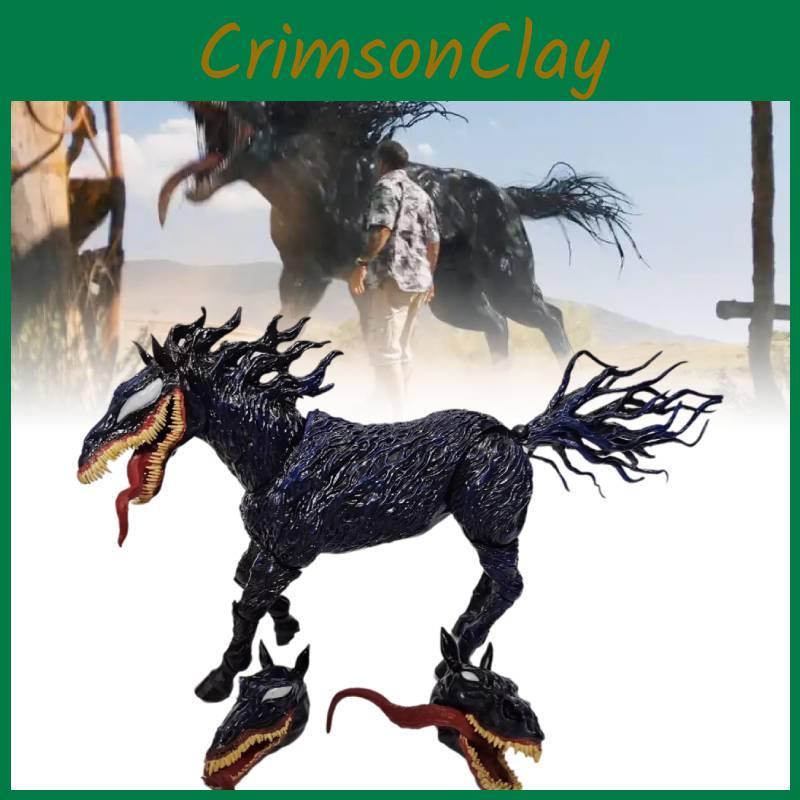 The Venom Last Dance Venom Horse Figurine Movie Model Sculpture Toys