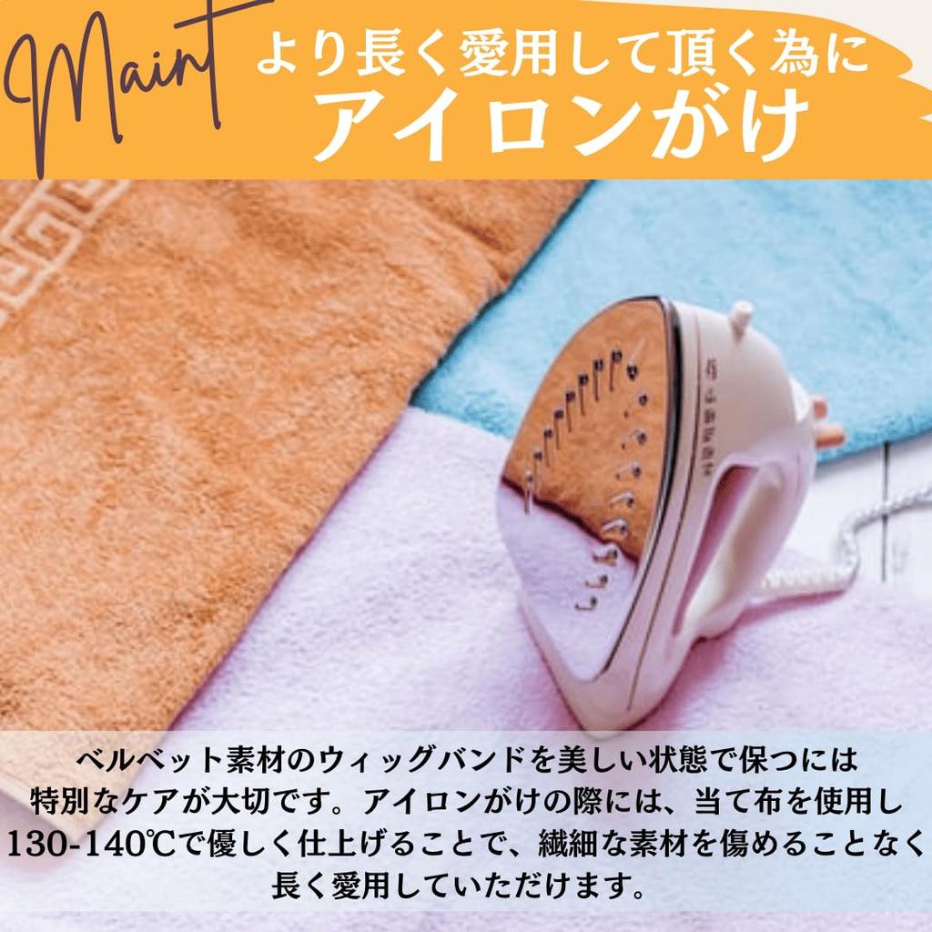 Luce brillare Peruka Jeden Rozmiar Pasuje do Peruki Full Lace Front Wewnętrzny i Niewykrywalny Uchwyt, Oddychająca, Regulowana, Większość, Cienka, Bezpieczna, Medyczna,